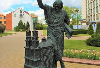 Минские каникулы 5 дней