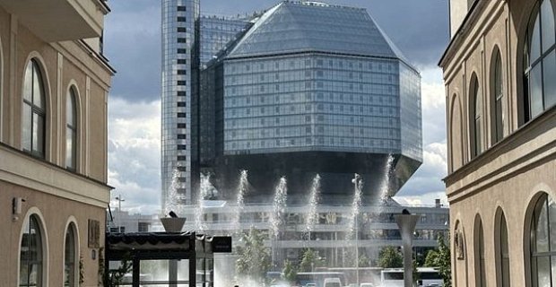 Главное фото