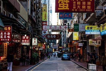 Авиатур «Пекин, Гонконг и Макао — Между Небом и Огнями Азии»