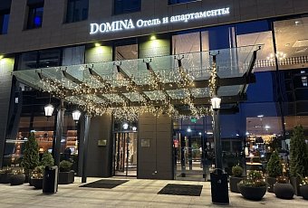 Новый год в Санкт-Петербурге 2027 (Domina Пулково Аппартаменты 4*)