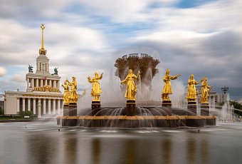 Праздничные выходные в Москве