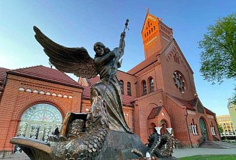 Обзорная экскурсия по Минску + Национальная библиотека
