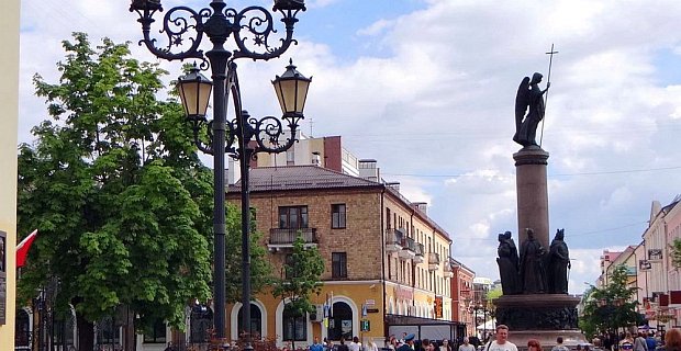 Главное фото