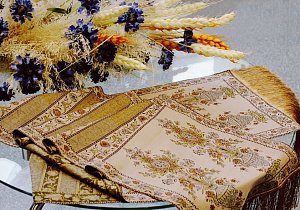 Слуцкая персиарня