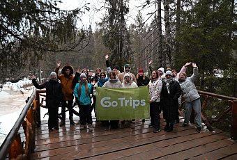 Новый год в Карелии 2026! 