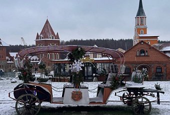 Рождественская сказка в Суле