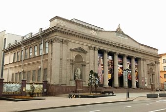 Экскурсия в Национальный художественный музей Беларуси