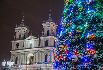 Новогодние Минск и Гродно, 4 дня
