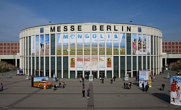 Туристическую выставку ITB-2020 в Берлине отменили