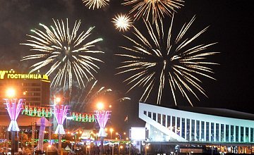 День города и бесплатный концерт The Offspring. 15 вариантов, куда идти 14 и 15 сентября в Минске (и не только)