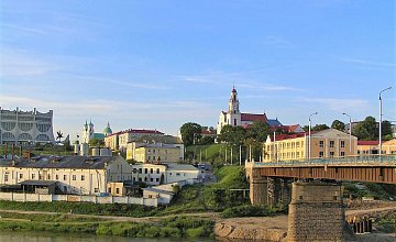 В Гродно запустили бесплатное приложение для туристов Grodno guide