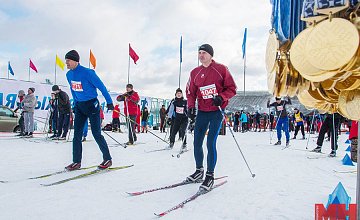 9 февраля пройдёт «Минская лыжня — 2019»