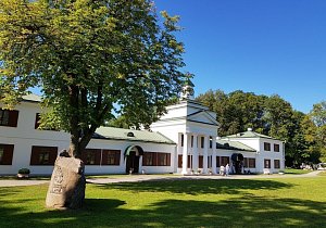 Белорусская мозаика: Островец, Гервяты из Минска
