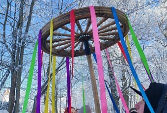 Масленица в Дукорском Маёнтке