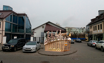 На Зыбицкой хотят установить арт-объект: памятник велотреку графа Чапского