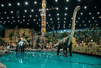 Московские каникулы