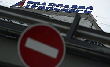 «Трансаэро» потребовала признать банкротом туроператора «Натали Турс»