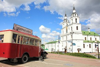 Обзорная экскурсия по Минску