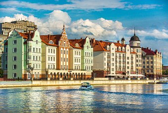 Авиатур в Калининград! 