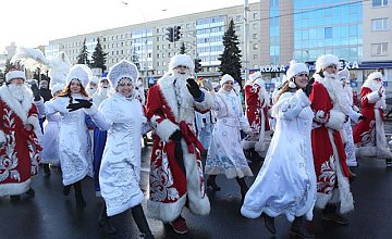 28 декабря в Минске пройдет шествие Дедов Морозов