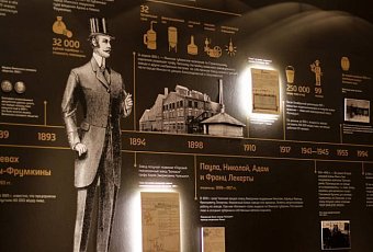 Экскурсия на Аливарию