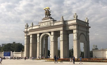 Музеи ВДНХ в Москве можно посетить бесплатно до конца 2020 года