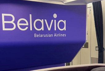 ПРОМО от Belavia - только до 3 декабря включительно
