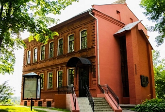 Витебск и усадьба Репина