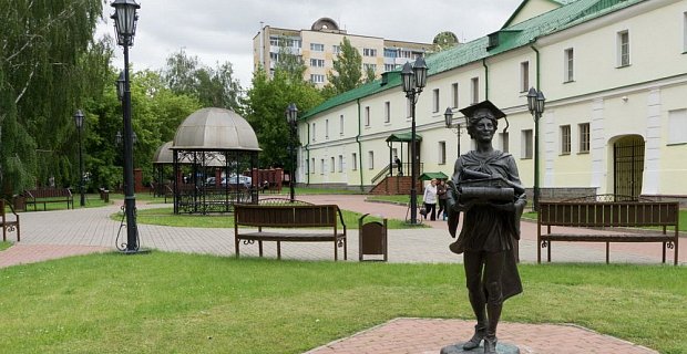 Главное фото