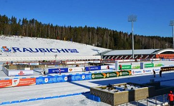 В Раубичах к зимнему сезону подготовили первую трассу на 400 метров