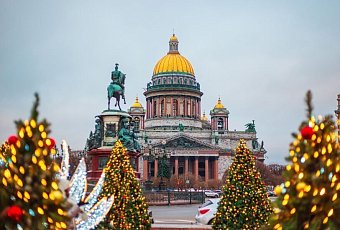 Новый год в Санкт-Петербурге 2027 (Iris 3*) ЖД