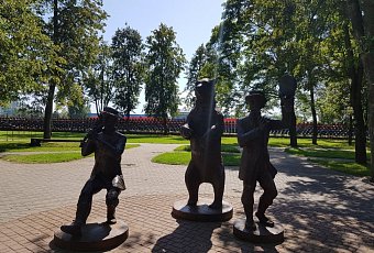 Белорусская мозаика: Островец, Гервяты из Минска