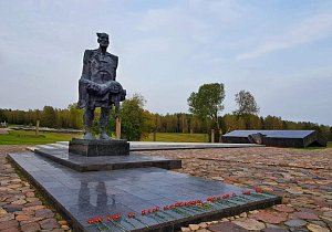 Хатынь – Курган Славы