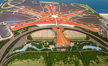 В Пекине открыли аэропорт в форме морской звезды