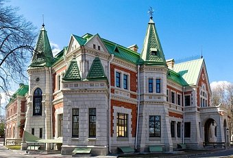 Бобруйский Треугольник!