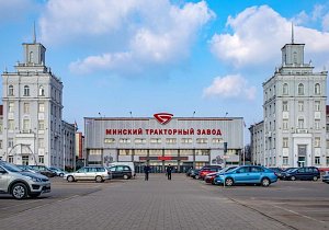 Экскурсия на МТЗ