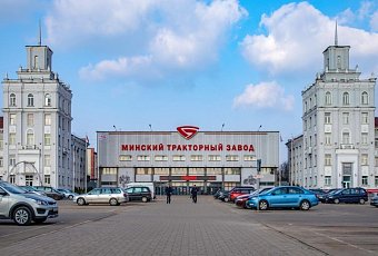 Экскурсия на МТЗ