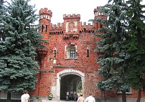 Тысячелетний Брест, 3 дня