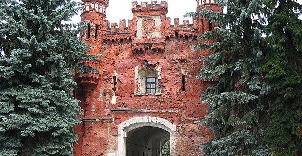 Главное фото