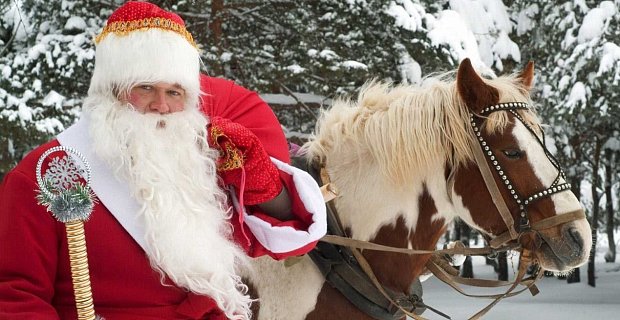 Главное фото