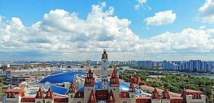 Фото 4