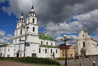 Минские каникулы Комфорт