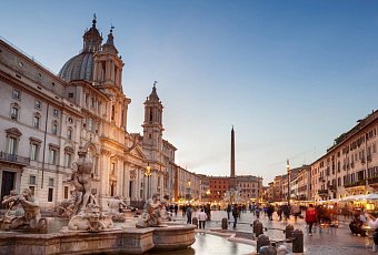 Римские каникулы