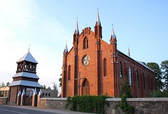 Тур на Голубые озёра с дегустацией элитных напитков