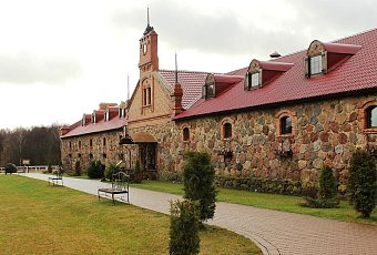 Парк истории Сула