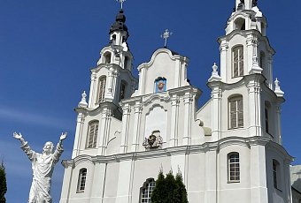 Нечаканая правінцыя