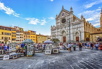 Чао, Италия!