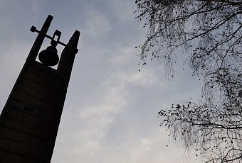 Хатынь – Курган Славы