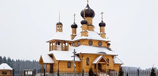 Фото 4