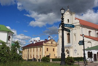 Минские каникулы 5 дней